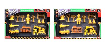 Pull back toys - OBL10019212