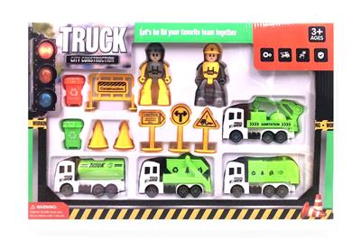 Pull back toys - OBL10019214