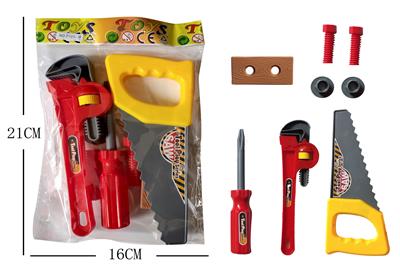 工具8件套 - OBL10019288