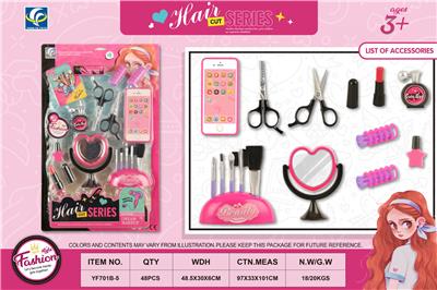 Beauty set - OBL10019316