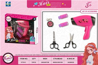 Beauty set - OBL10019317