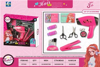 Beauty set - OBL10019323