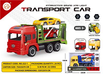 Inertia series - OBL10019331