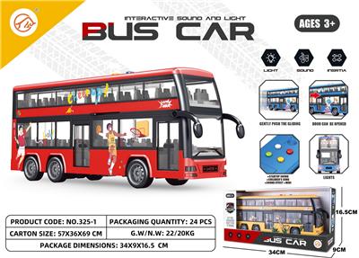 Inertia series - OBL10019332