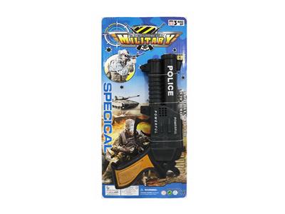 Flint gun - OBL10019348