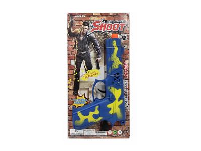 Flint gun - OBL10019356