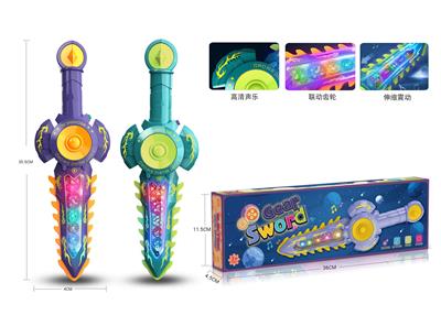 七彩炫酷电动声光齿轮联动星球太空电锯闪光剑 - OBL10019359