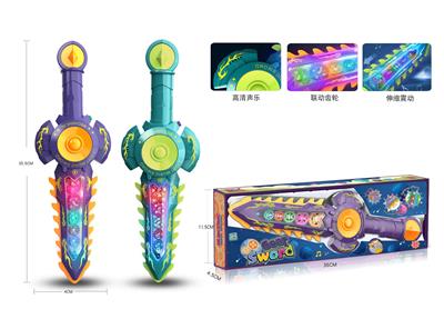七彩炫酷电动声光齿轮联动星球太空电锯闪光剑 - OBL10019362