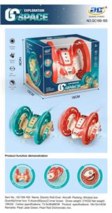 电动特技飞机 - OBL10019365