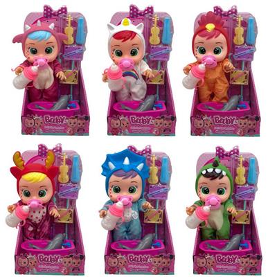 Babytrollyfordoll - OBL10019478