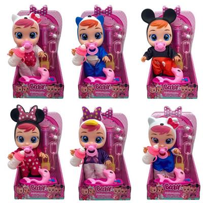 Babytrollyfordoll - OBL10019865