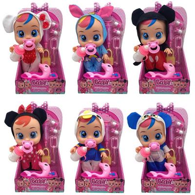 Babytrollyfordoll - OBL10019866
