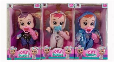 Babytrollyfordoll - OBL10019914