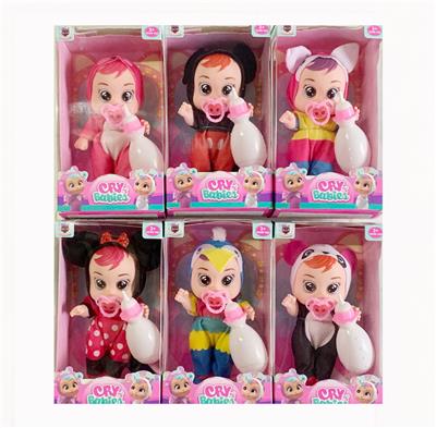 Babytrollyfordoll - OBL10019921