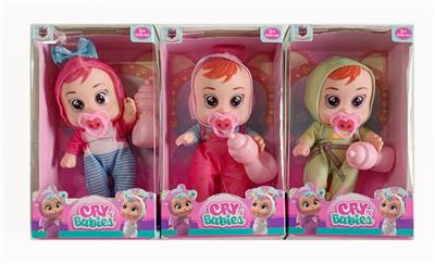 Babytrollyfordoll - OBL10019922
