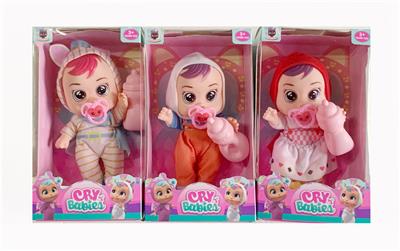 Babytrollyfordoll - OBL10019923