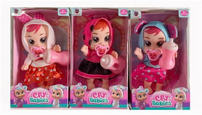 Babytrollyfordoll - OBL10019925