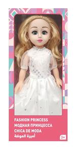 Babytrollyfordoll - OBL10020358