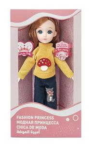 Babytrollyfordoll - OBL10020383