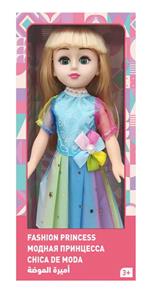 Babytrollyfordoll - OBL10020411