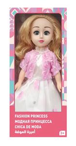 Babytrollyfordoll - OBL10020426