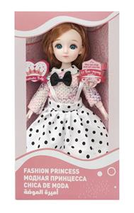 Babytrollyfordoll - OBL10020448