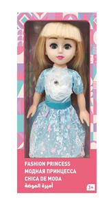 Babytrollyfordoll - OBL10020473