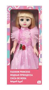 Babytrollyfordoll - OBL10020478
