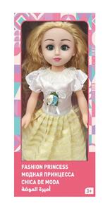 Babytrollyfordoll - OBL10020479