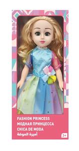 Babytrollyfordoll - OBL10020480