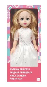 Babytrollyfordoll - OBL10020481