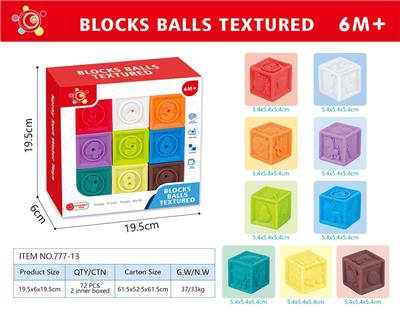 Baby toys series - OBL10020736