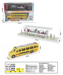 Inertia series - OBL10020749