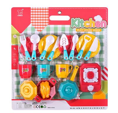 Kitchenware / tableware / tea - OBL10020858