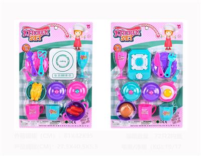 Kitchenware / tableware / tea - OBL10020866