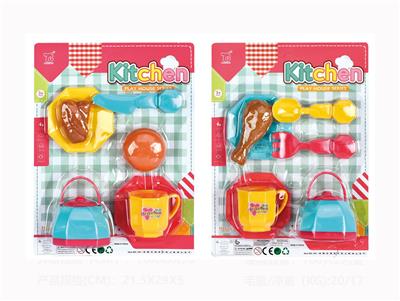 Kitchenware / tableware / tea - OBL10020876