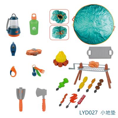 Set series - OBL10020949