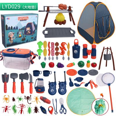 Set series - OBL10020951