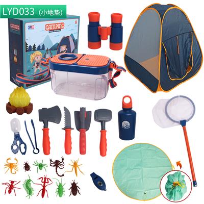 Set series - OBL10020955