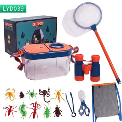 Set series - OBL10020960