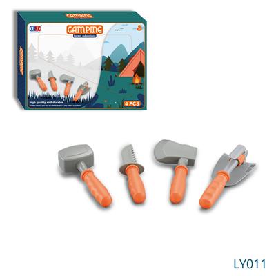 Set series - OBL10020971