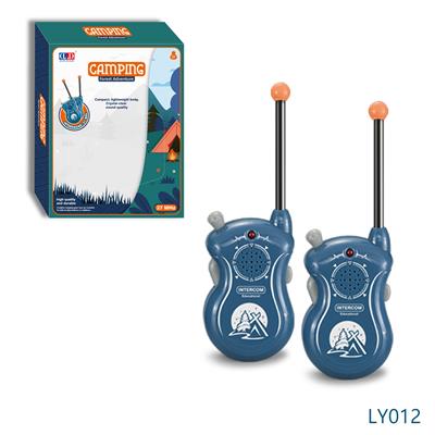 Toyphone/interphone - OBL10020972