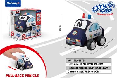 Pull back toys - OBL10020996