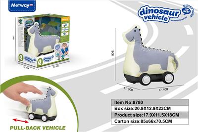 雷龙回力布车（恐龙系列） - OBL10021000