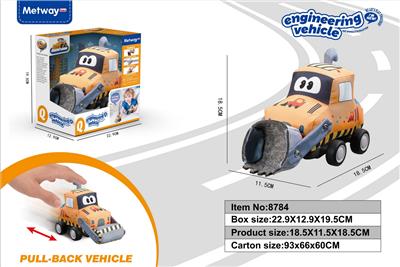 Pull back toys - OBL10021004