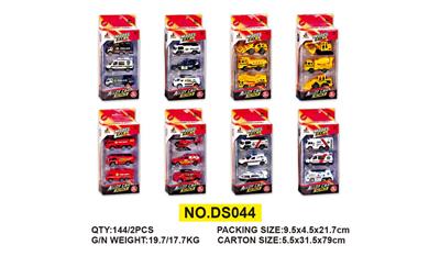Die-cast toys - OBL10021044