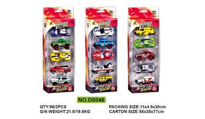 Die-cast toys - OBL10021046