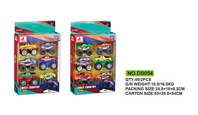 Die-cast toys - OBL10021054