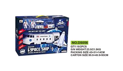 Die-cast toys - OBL10021056