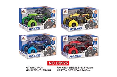 Die-cast toys - OBL10021059